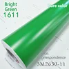 Blockout Vinyl PC 1611 Bright Green