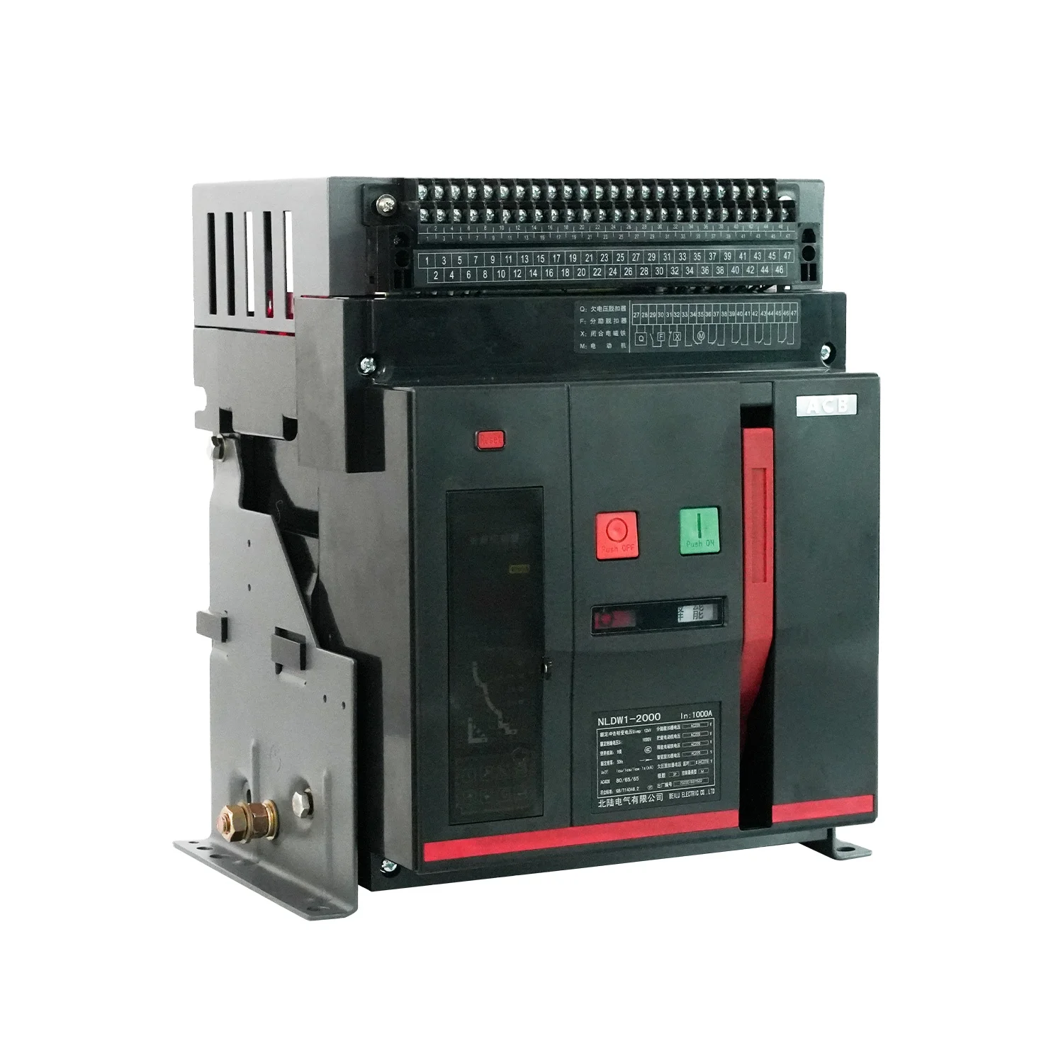 Nldw1 3p 4p Universal Circuit Breaker 630a 1600a 3200a 5000a 6300a Draw