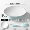 73032-9 Light Blue and White