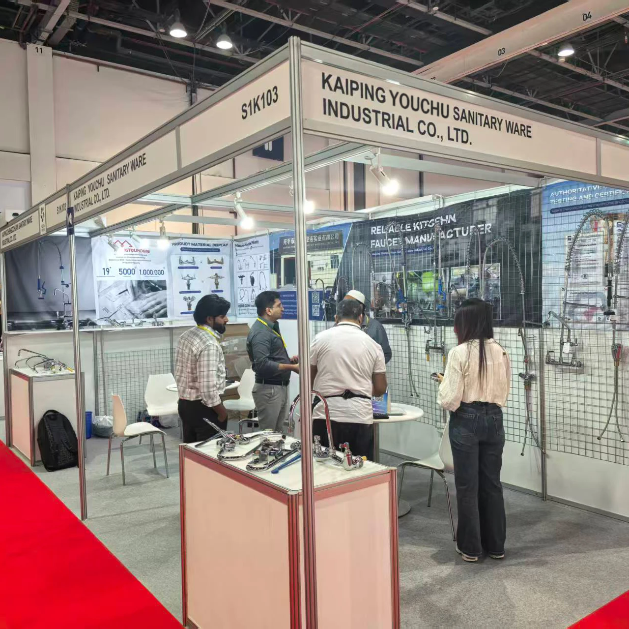 Trade show participation