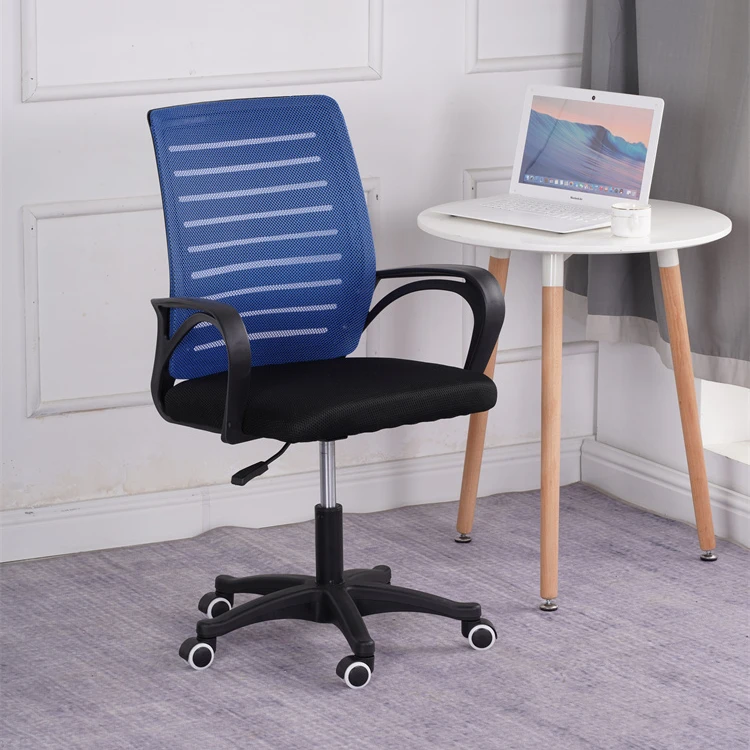 Shop Our Selection of Cheap Comfy Office Chairs for Sale