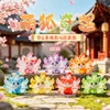 M455 Cute Fox Adventure Blind Box - Random Item