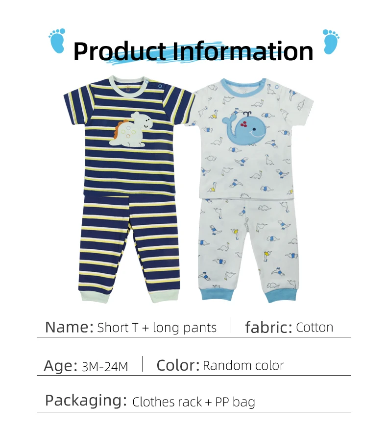 baby pajama set