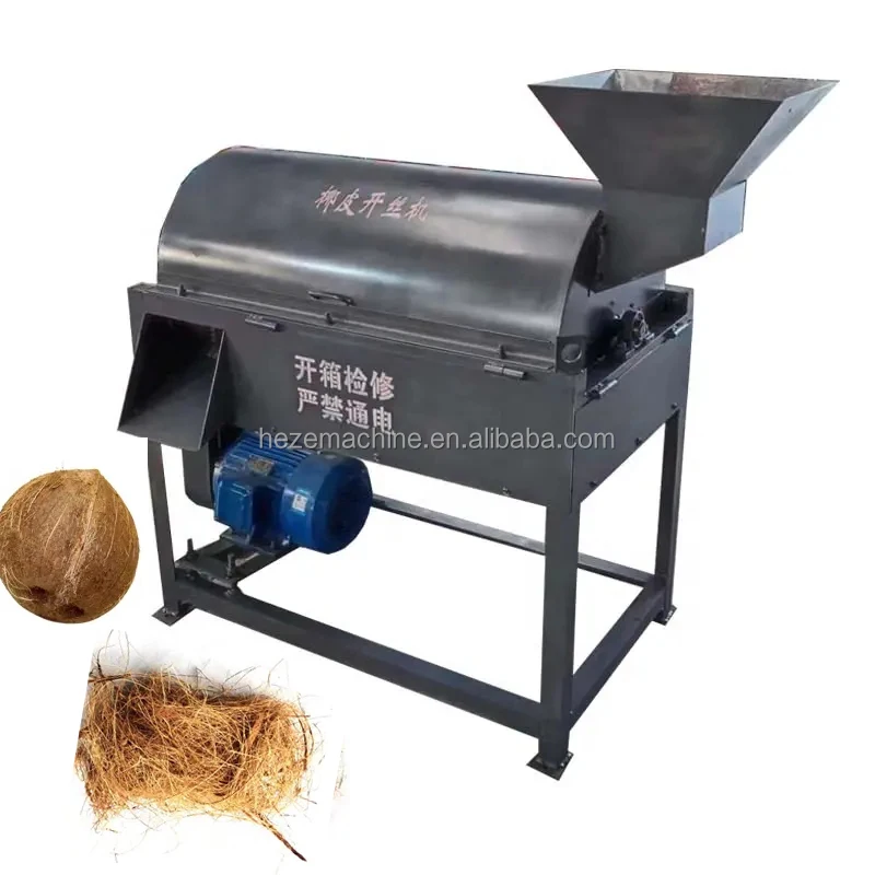 Coconut Coir Fiber Extracting Machine Coconut Husk Fiber Separating ...
