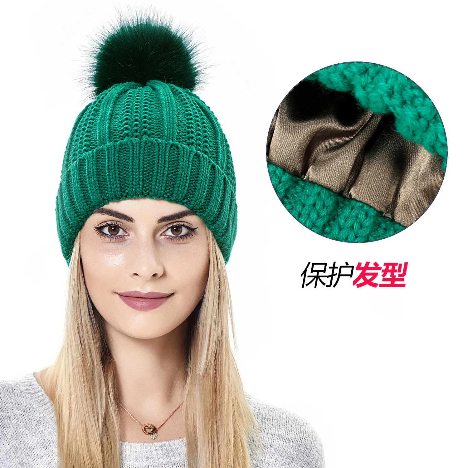High Quality Winter Hats Unisex Ribbed Knitted Hats With Pom Pom Satin ...