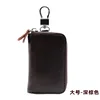 Large size-dark brown