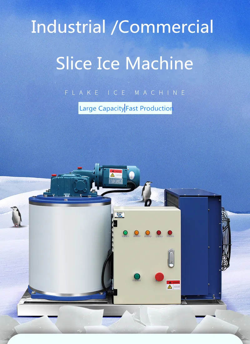 Ice Machine, 220, 1500L - detail 12