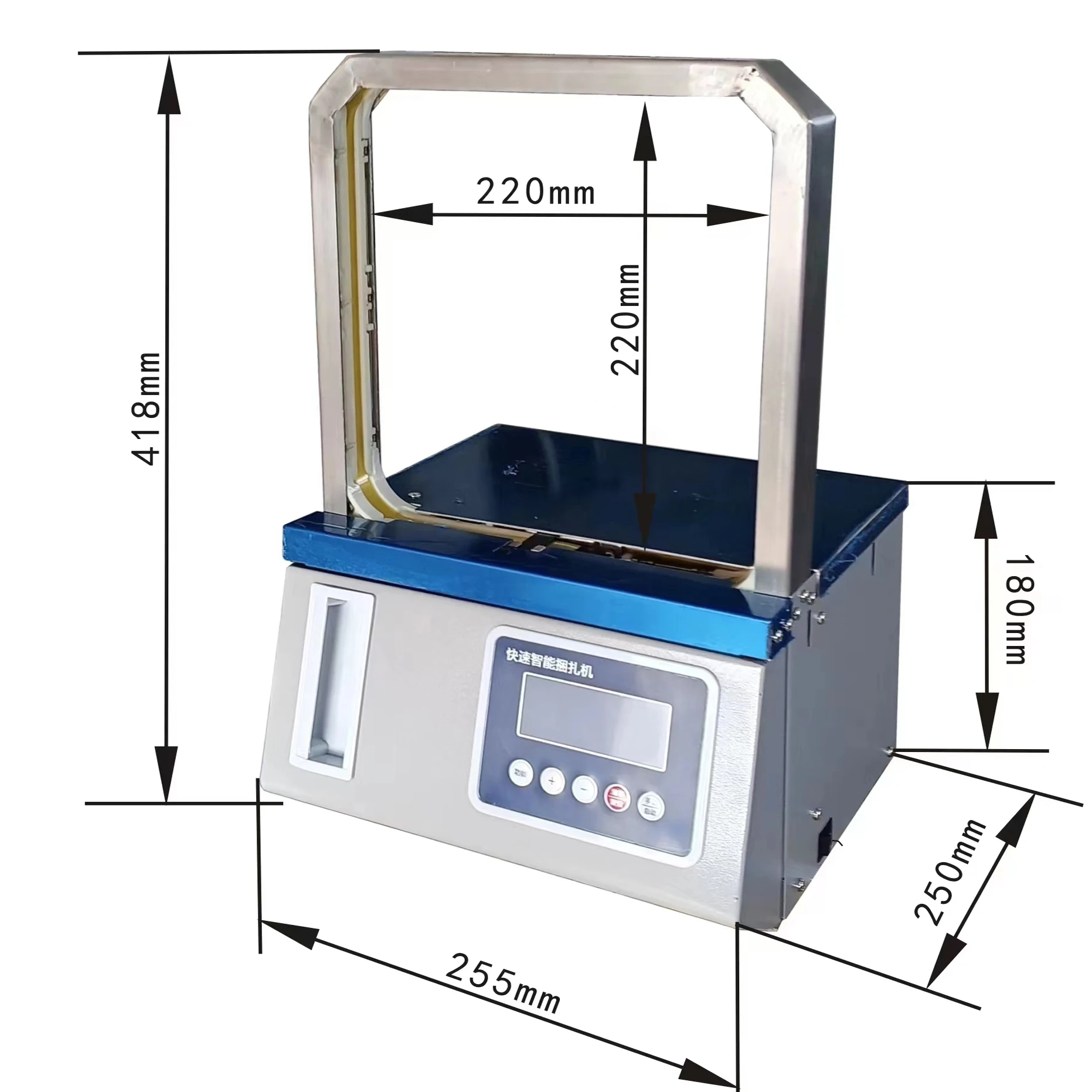 220V Automatic Strapping Machine OPP Tape Hot Melt Vegetable Tying Baler for Sausage Food Tape Strapping Binding Machine