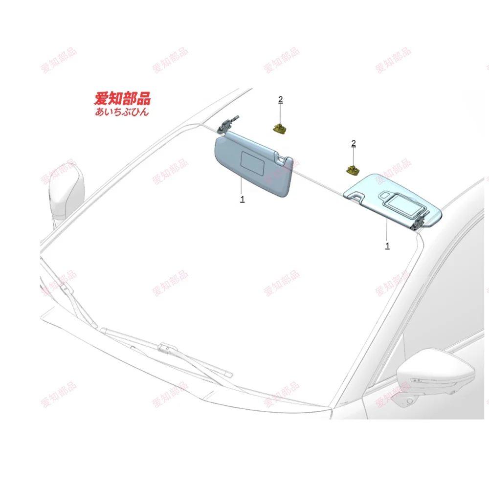 AIZHIBUPIN Original Sun Visor Body Parts 8891646033 8891646035 for