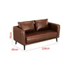 double sofa