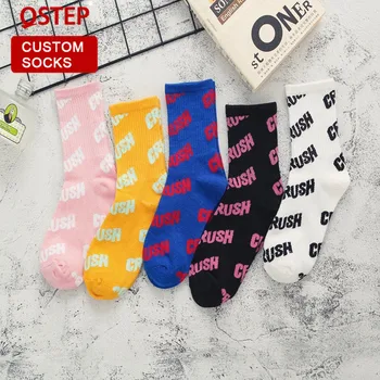 oem custom socks design own logo men women crew socks no minimum order private your label cotton letter sport socks