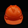 สีส้ม
