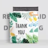 poly mailer 22