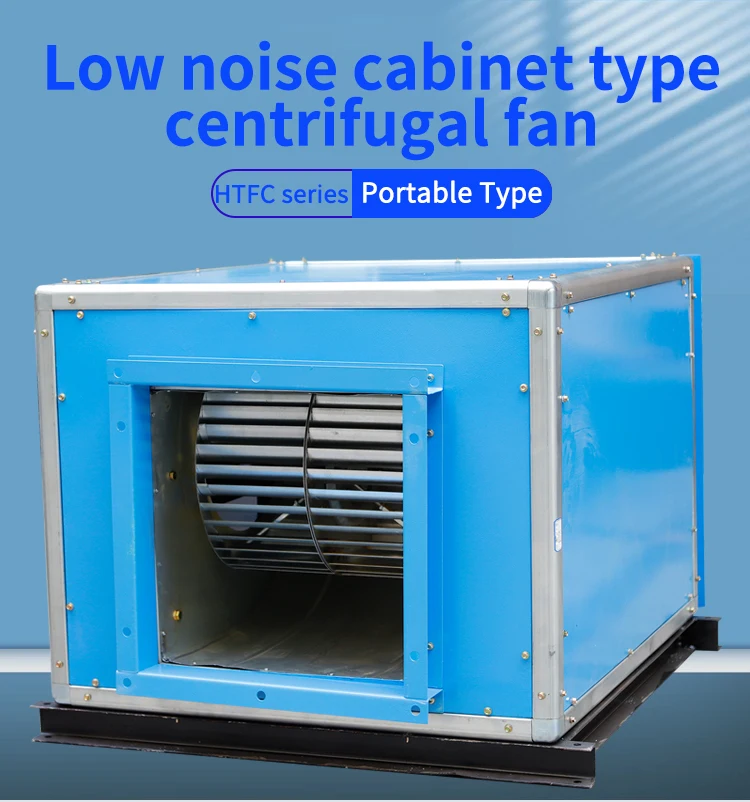 Centrifugal Fan, HTFC, 380 V, Aluminum - detail 6