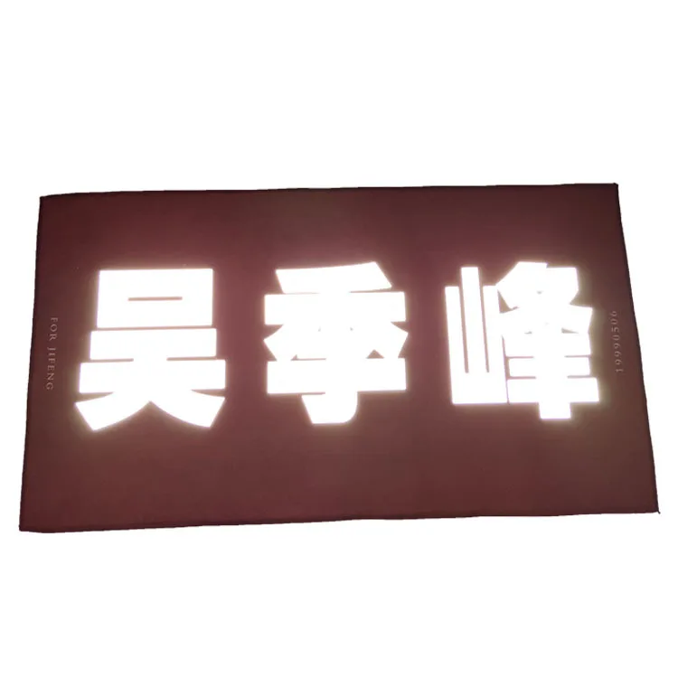 Economical Custom Pattern Design Kpop Slogan Black Microfiber Hand Towel Wholesale Fabric Wall Poster