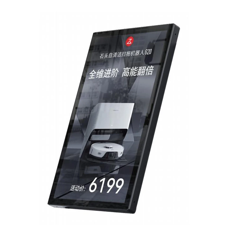 digital price tag esl full color price tag digital electronic shelf label esl price tag supplier