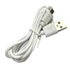 White Micro USB cable
