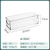 clair 25,5*10,7,5 cm