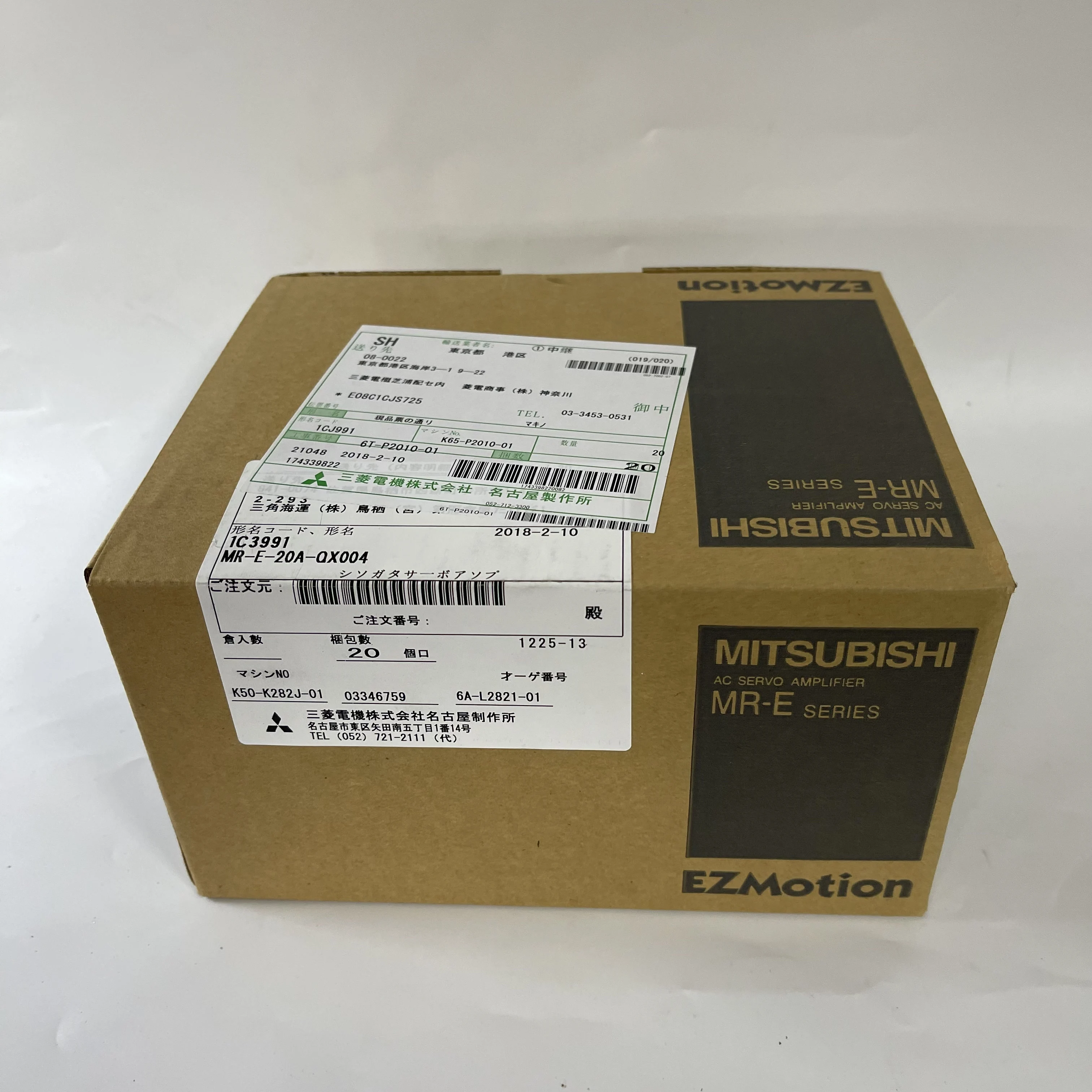 Mitsubishi AC Servo Amplifier MR-E-20A-QX004 Mitsubishi AC Servo Amplifier MR-E-20A-QX004