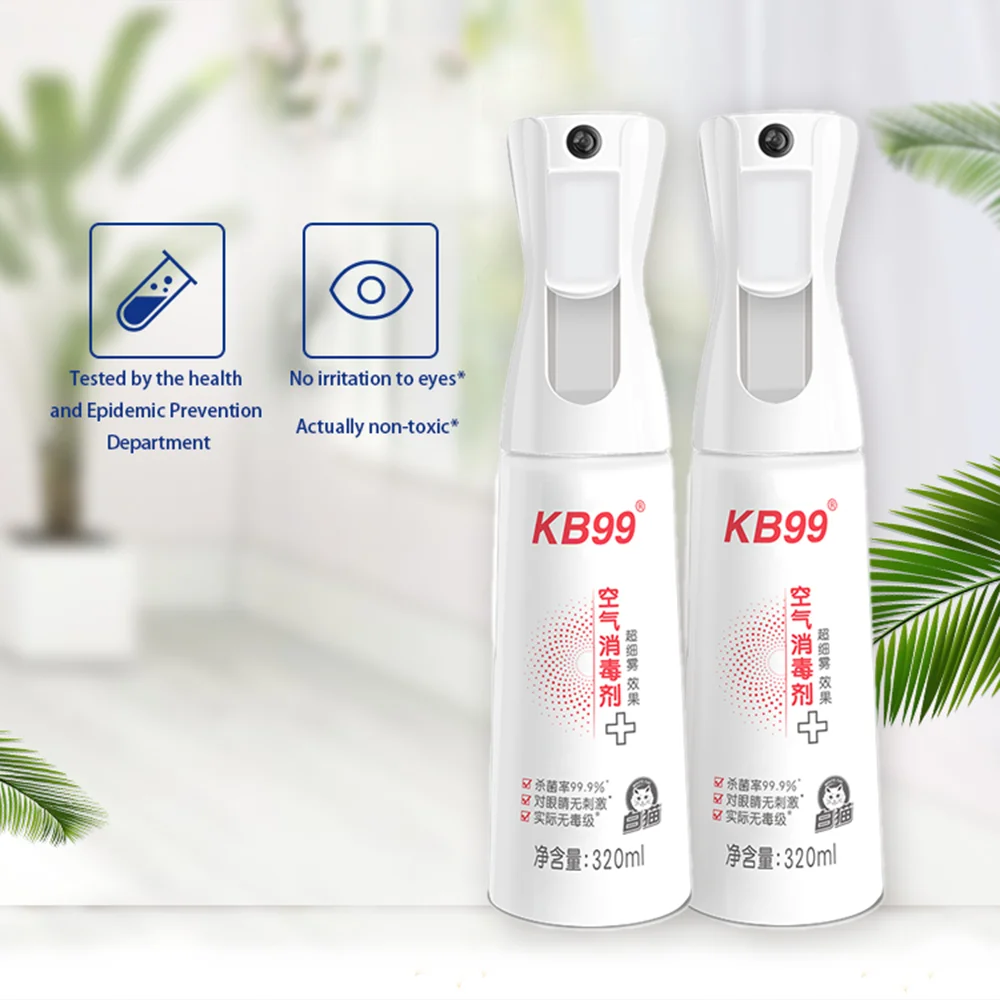 Sterilization Spray Antibacterial Deodorant Spray Air Freshener Spray