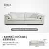 Bianco-doppia mano quattro 280 cm-nuovo
