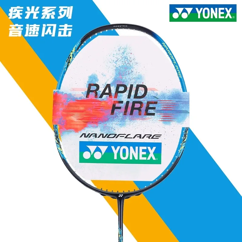 【超美品】YONEX NANOFLARE JUNIOR NF-JR 470 Amazon.com : YONEX Badminton Racquet NANOFLARE Speed 7