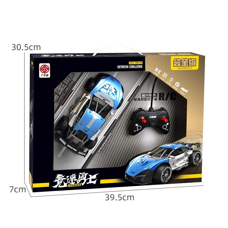 1: 20 Skeleton Alloy Remote Control Electric Car Boy PK Racing Car Four-way Charging Remote-controlled Toy Car