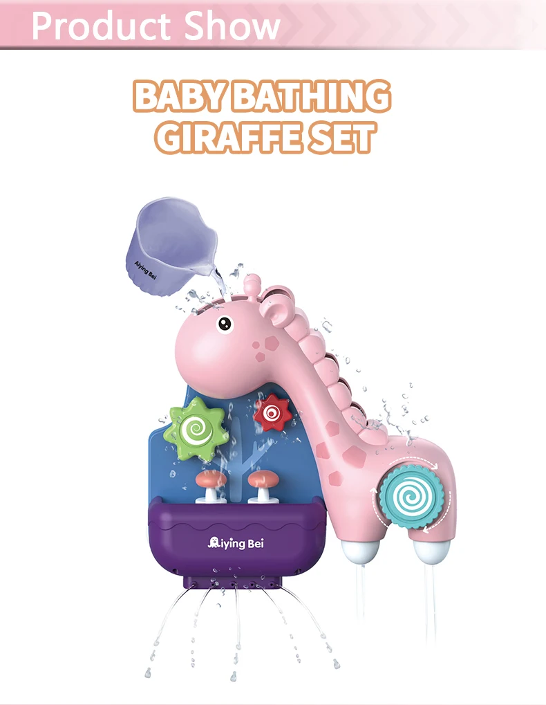 Qs Bath Toy Children Play Water Cartoon 2 Colors Giraffe Shower Vinyl ...