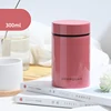 #9 300ml