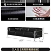 leather  stainless steel-high-gloss soft mold-resistant