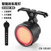 Dual-bracket brake taillights