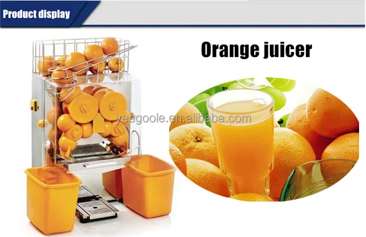 Orange juicer (4)