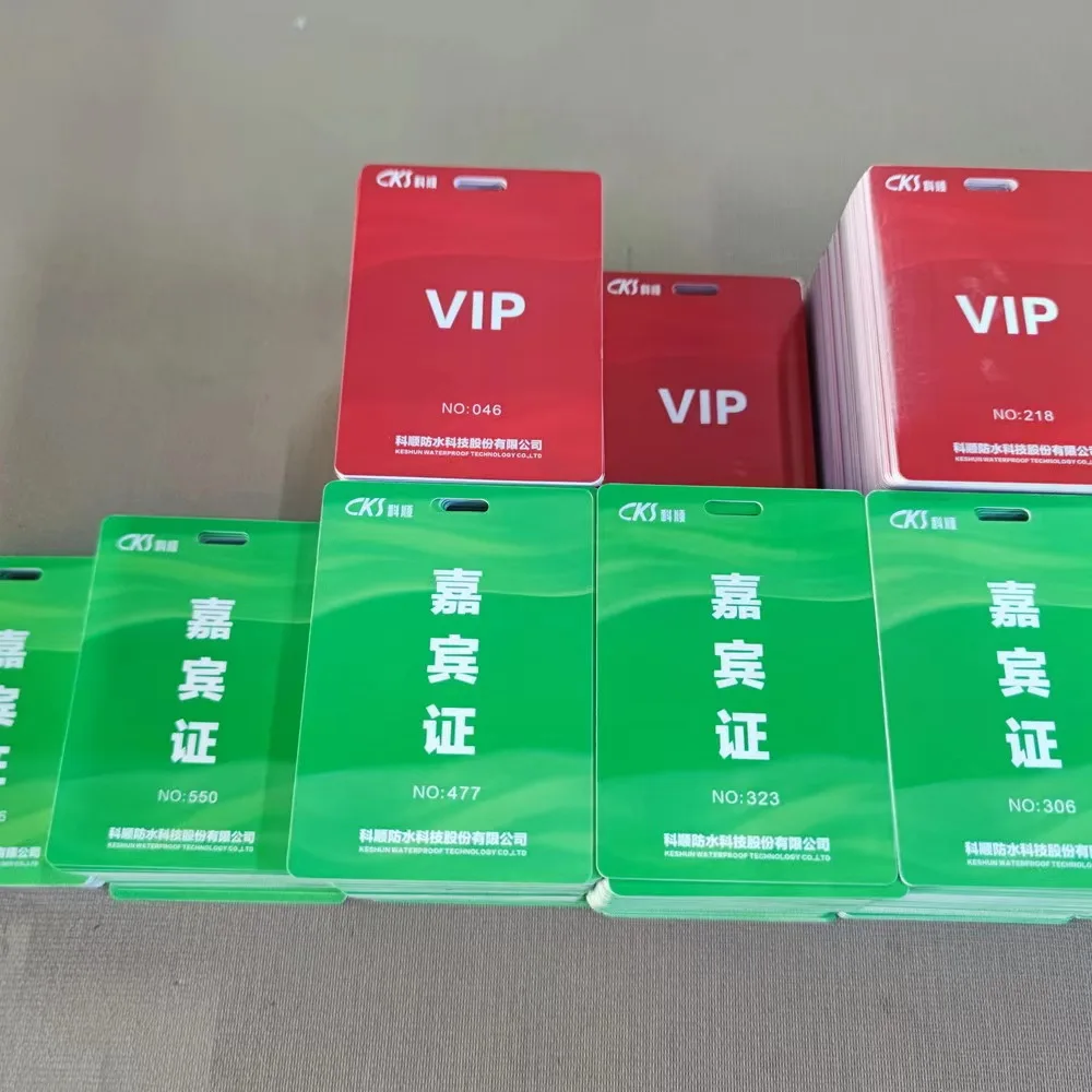 Event Badges Punch Hole PVC Plastic Digital Printing UV Printing Film Lamination Plastic School Id Printing Custom Magnetic Card
