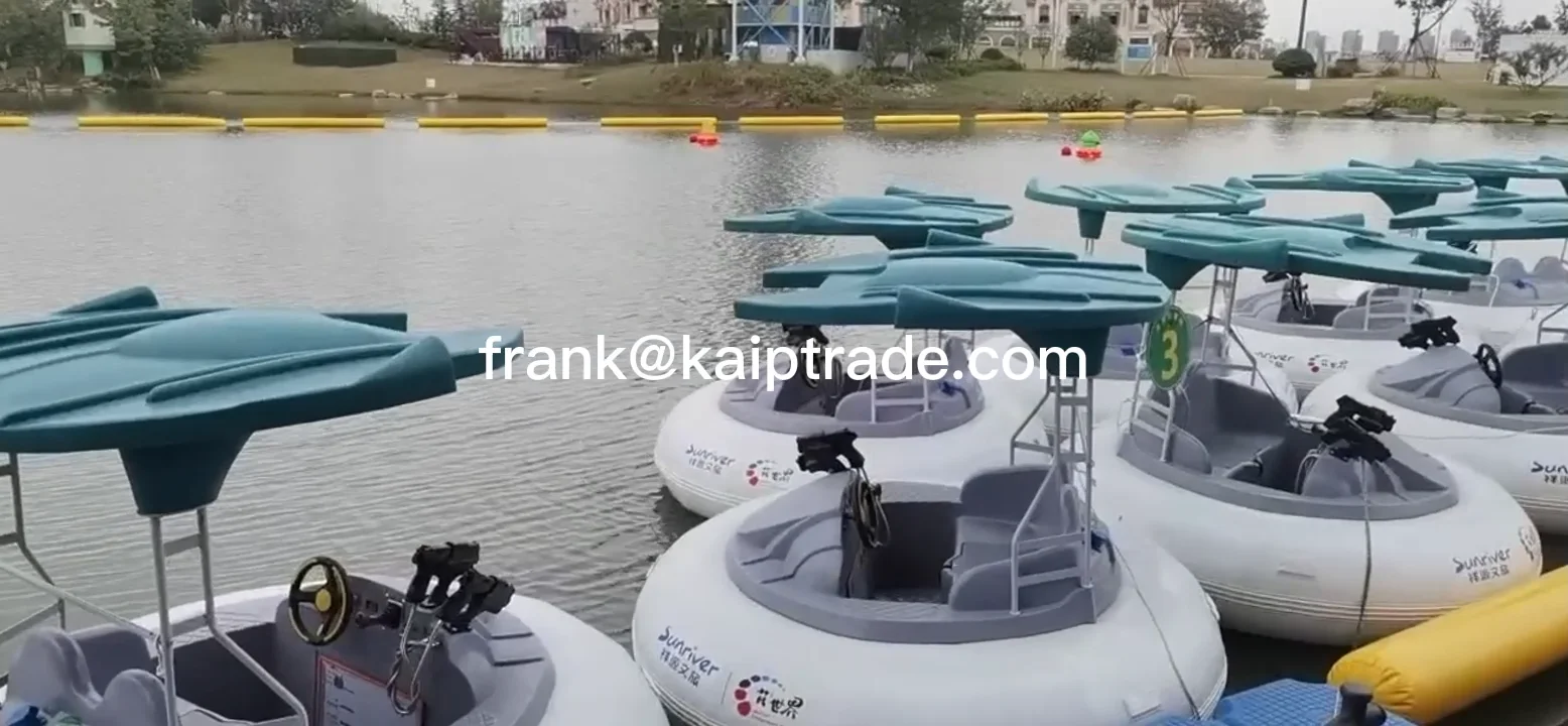 Pvc Bumper Boat Outdoor Children Electric Boat With Rechargeable