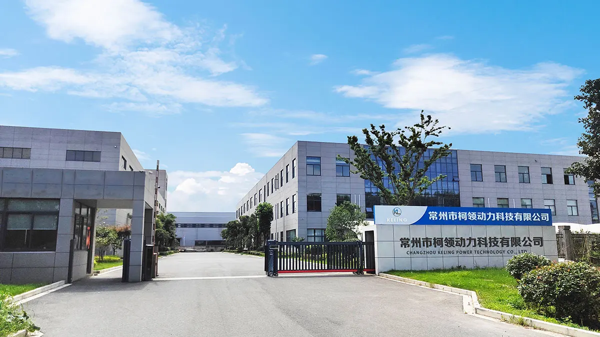 Changzhou Keling Power Technology Co., Ltd. 1
