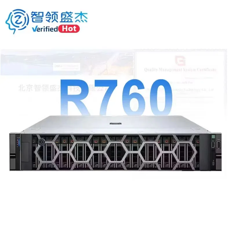Best Selling PowerEdge R760 R7525 R7625 R7725 High Performance Server GPU AI Computer Nas Storage Data System Computer Server