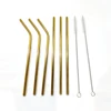 Straw