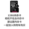 128gtf memory card