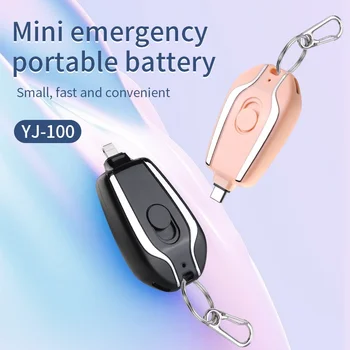 Mini Keychain Emergency Charger 1500mAh Portable Power Bank LED Display Type-C Wireless Input Interface 5W Output Power Plastic