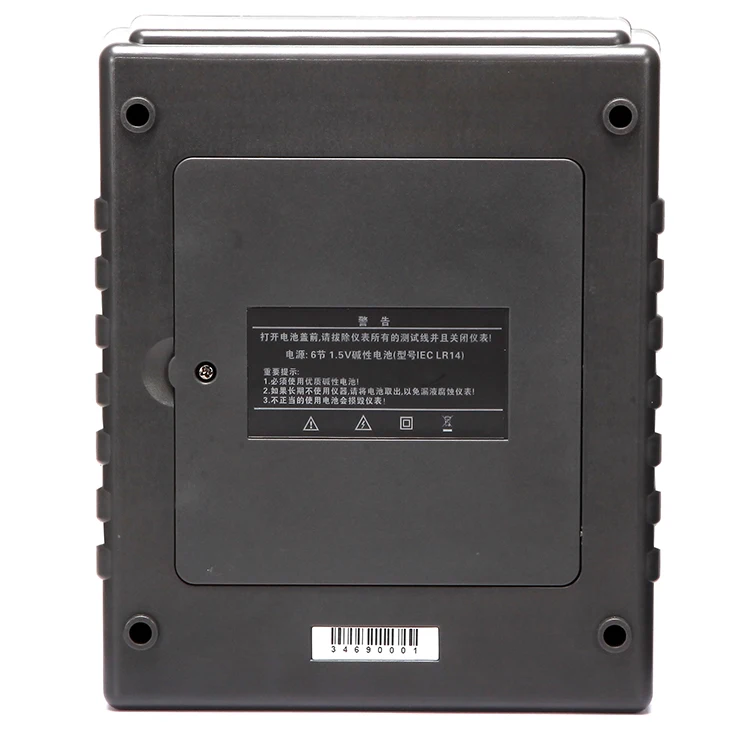 Circuit Breaker RCD Loop Tester Meter Trip-out Time & Current V Freq USB MS5910