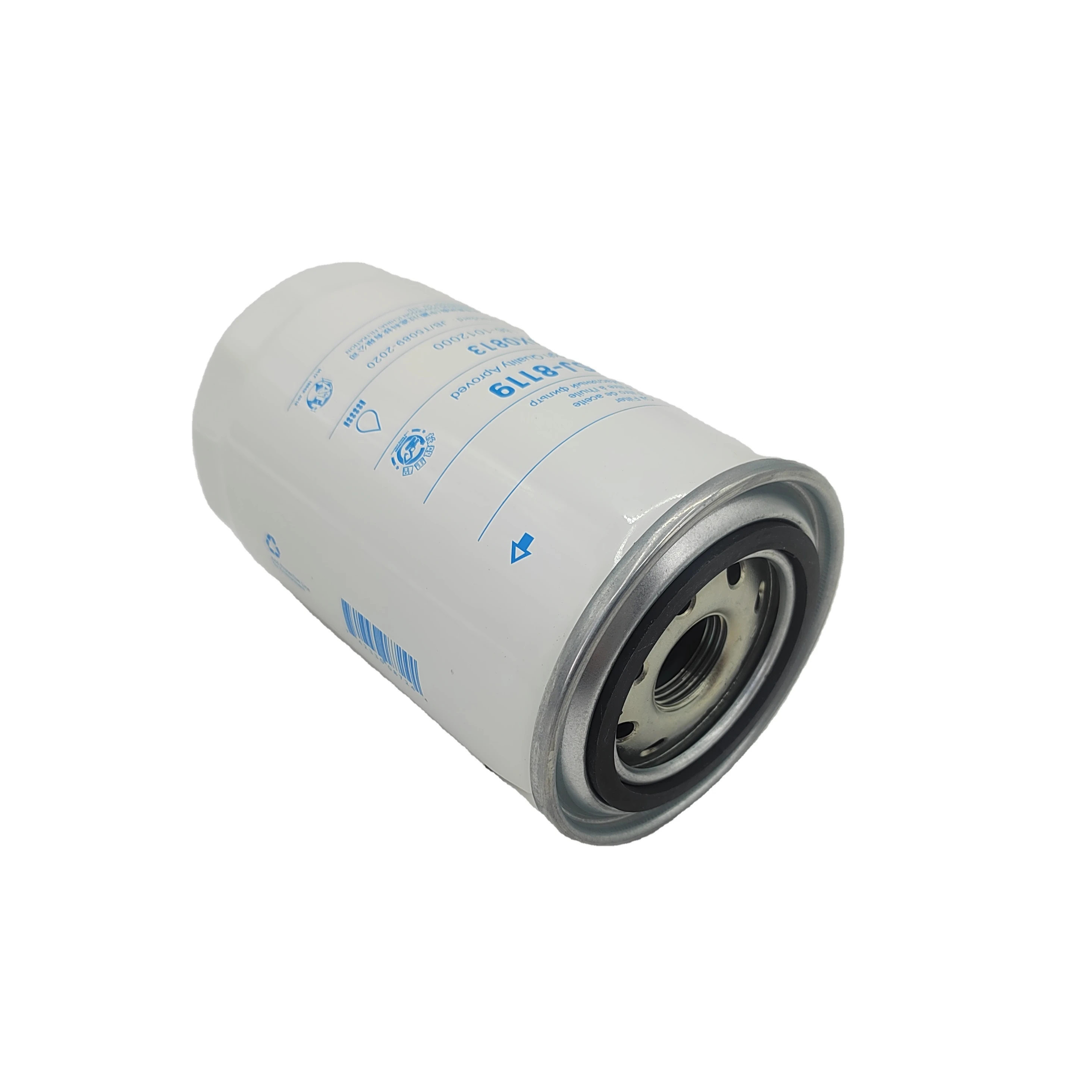 유유ページ Atlas Copco Air compressor Drain Supplier & Manufacturer