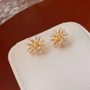 Wholesale Trendy Geometric Pearl Brass 14K Gold Plated Women's Stud Earrings, Simple Earrings, Versatile Earrings