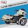 Harley 2018 cvo road glide gris clair