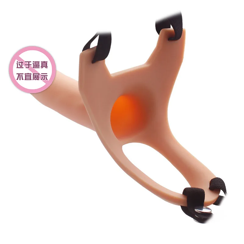 Жыныс мүшесін жұлып алу және үлкейту