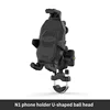 Black N1 phone holder U-shaped ball head