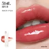 Rossetto con pellicola trasparente al tè nero trasparente 514l