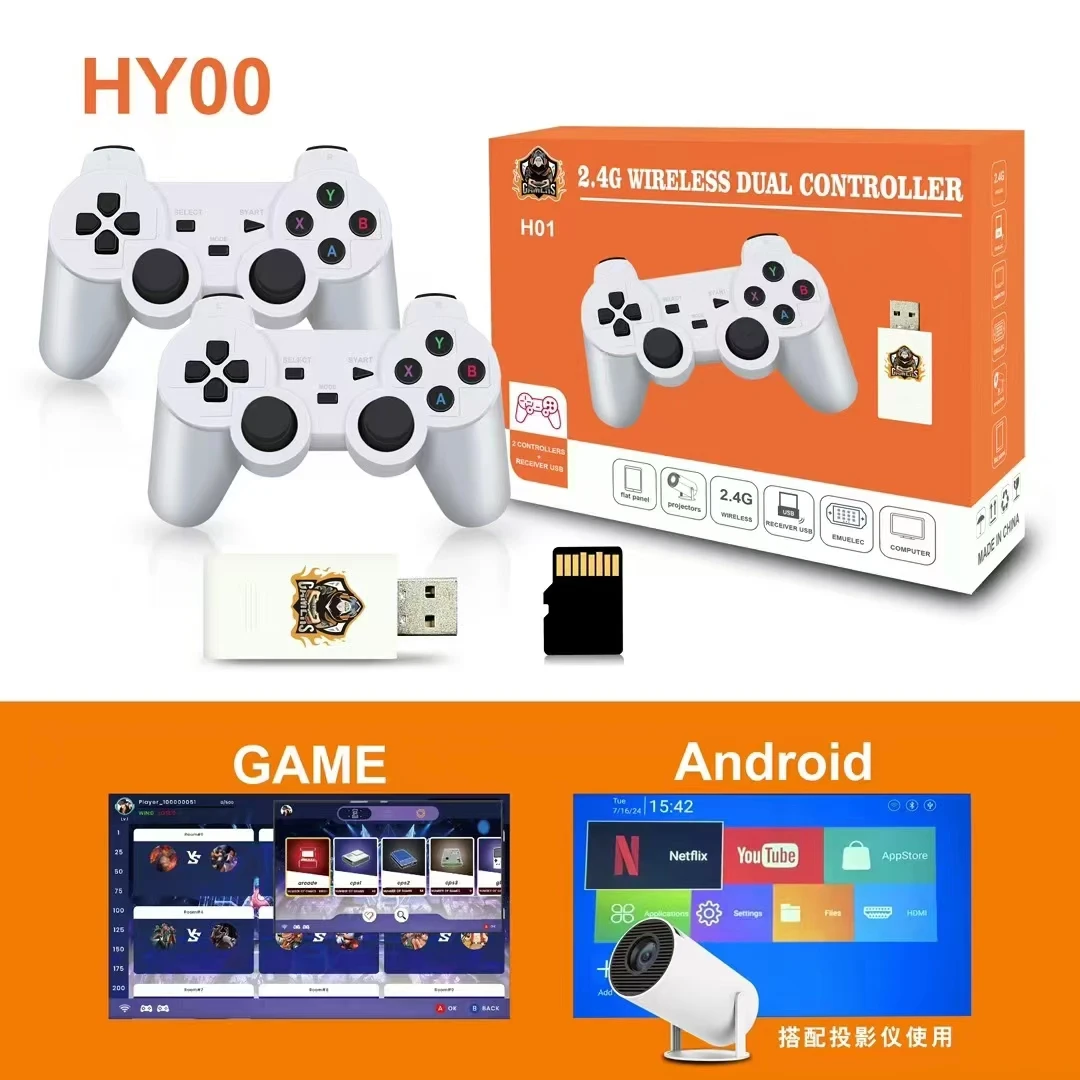 HY00 Video Game Consoles - Wireless Controllers & Built-in Games