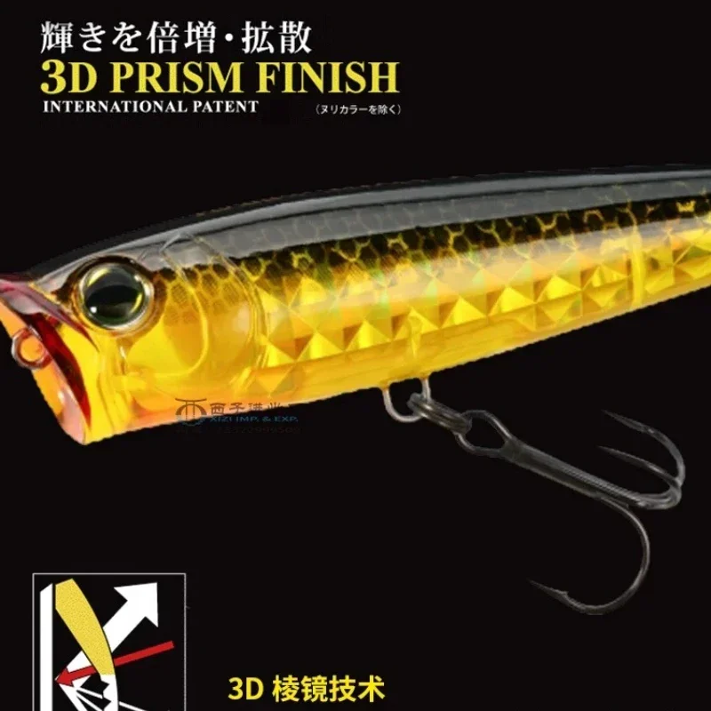 8 evans booby trap fishing lures Drifter Tackle 8