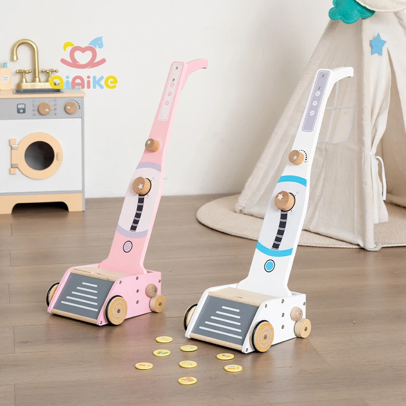 ビンテージ北欧風 木製早期教育家事ごっこ玩具 子供のロールプレイ 家事 クリーナーおもちゃ 掃除機 男の子 女の子向け
