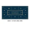 Dark blue 80*160cm thick 3mm